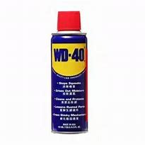 Wd 40 Kecil